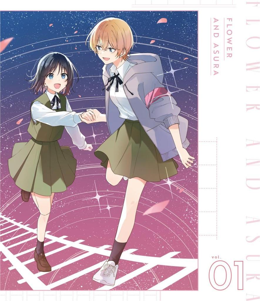 Like a Volume 1 "Flowers Bloom, Demon" Blu-ray [Limited Edition] [Blu-ray]