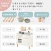 Bon Furniture Play Cooking Utensils Educational Play Mini Toy Gift for Natural Kitchen, Wooden, Included, Toy, Set, Kitchen, Kitchen, Copycat,