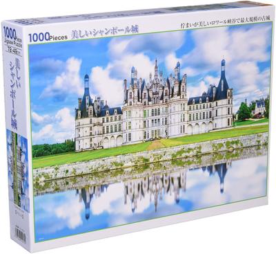 In 1000 Piece Jigsaw Puzzle Beautiful Chambord Castle X [Made Japan] (49 72cm) 51-272