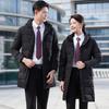 Terman Professional Unisex Winter Padded Work Coat