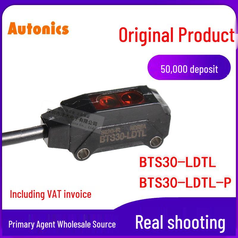 Autonics BTS30-LDTL/P Limited Distance Reflective Photoelectric Sensor BTS30-LDTL