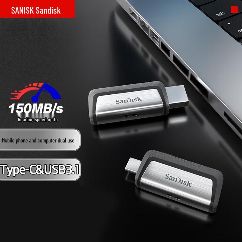 SanDisk 128GB Type-C Dual Interface USB 3.1 Flash Drive DDC2