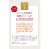 Dr.Ci-Labo New Enrich Medicalift Cream EX Set Pure Retinol Night Use Dry Fine Wrinkles High Moisturizing UV Rays Present Popularity Ranking Gift Men's