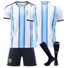 2026 World Cup Argentina Home