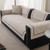Simple Wind Maca Velvet Sofa Cushion, Universal Non-Slip In All Seasons, Advanced Straight-Breasted Leather Sofa Seat Cushion  New Cover Cloth