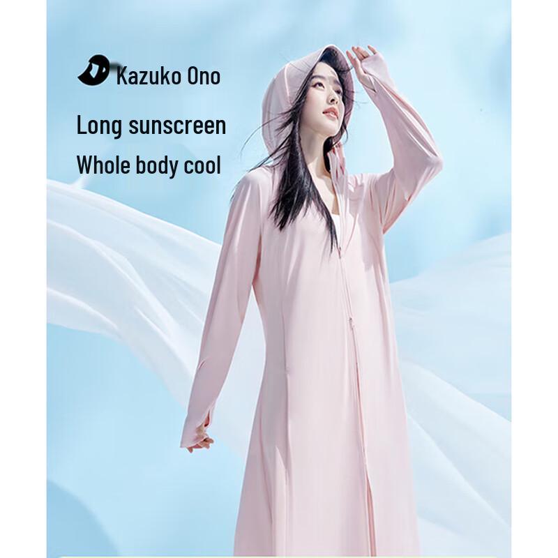 KAZUKOIN Women s Long UV Protection Outdoor Jacket F
