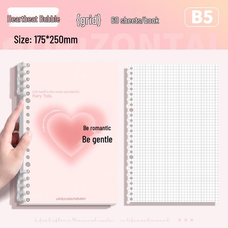 Comfortable Loose-Leaf Student Notebook – Gentle Literary Style, Removable Pages, Hand-Friendly Design