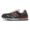 New Balance Nb 446 Retro Low Top Casual Running Shoes Unisex Sneaker Brown U446XC