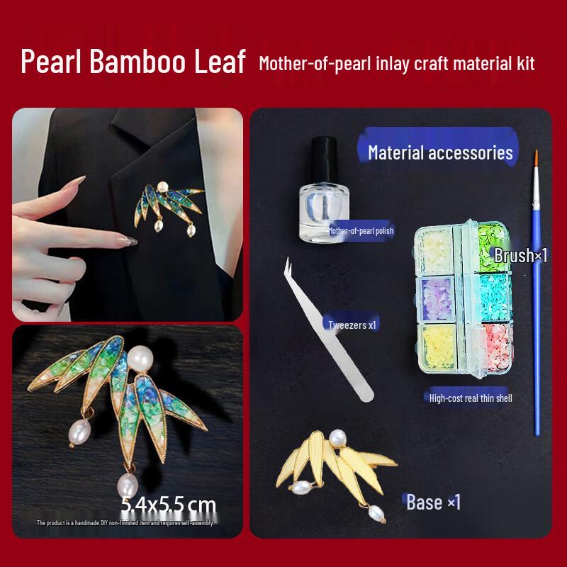 Mother-of-Pearl Inlay DIY Craft Kit