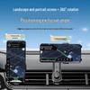 Universal Car Phone Holder with Silicone Suction Cup and Telescopic Rod for Air Vent