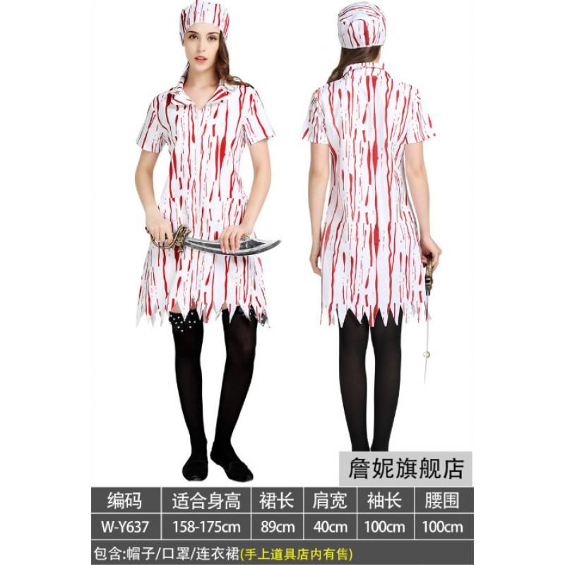 Costume da Infermiera Insanguinata per Cosplay di Halloween Abito da Chirurgo Horror Festa in Maschera