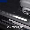 For ZEEKR 7X Suede Door Sill Protective Cover Stickers Car Interior Styling Door Sill Anti-kick Protective Stickers