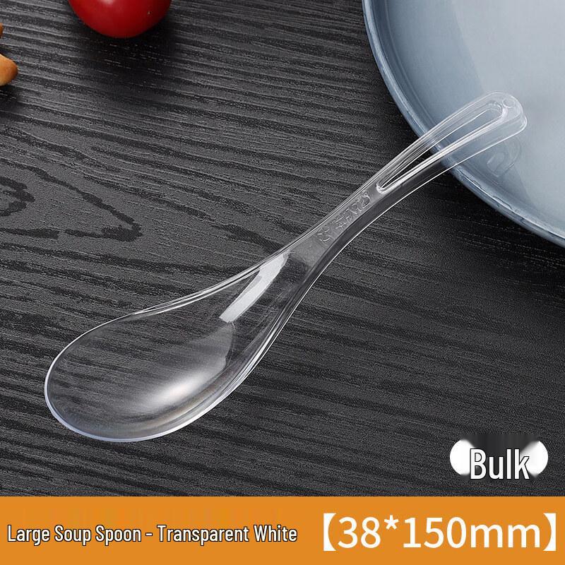 

ZISIZ Disposable Plastic Spoon