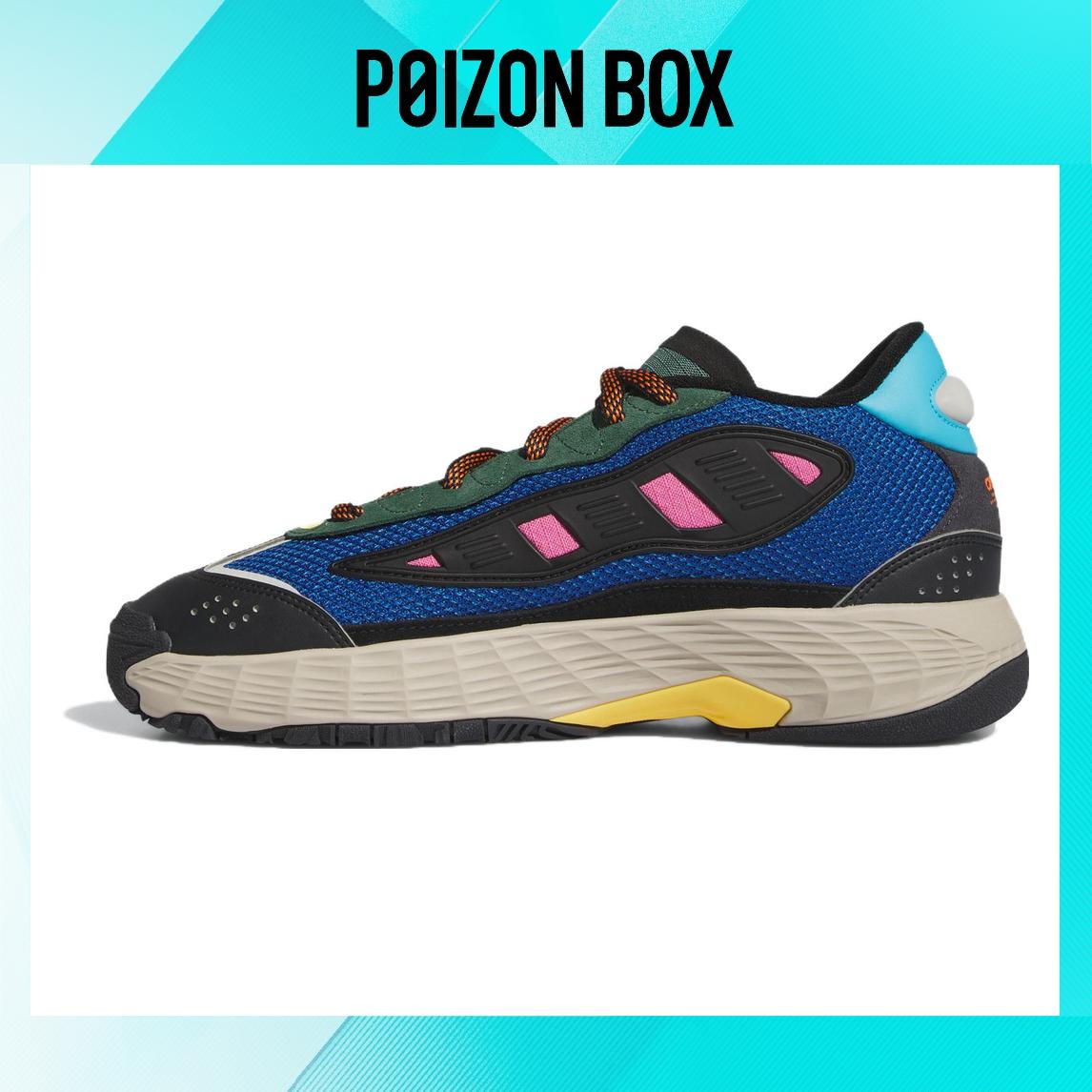 

кроссовки adidas originals Lifestyle Shoes Men IG8529