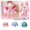 Plush Toys Hatsune Snow Keychains Pendants Bag Decor Dolls Gifts Fan