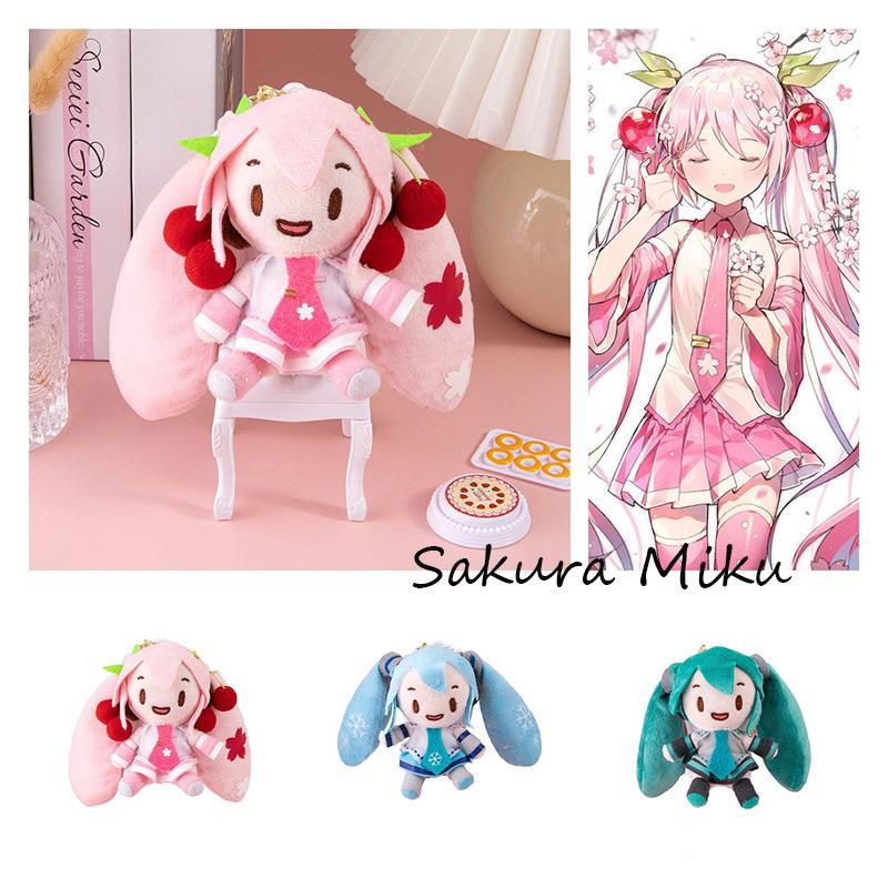 Plush Toys Hatsune Snow Keychains Pendants Bag Decor Dolls Gifts Fan