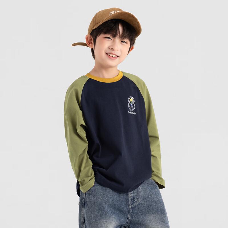 Boys' Cartoon Print Long-Sleeve T-Shirt