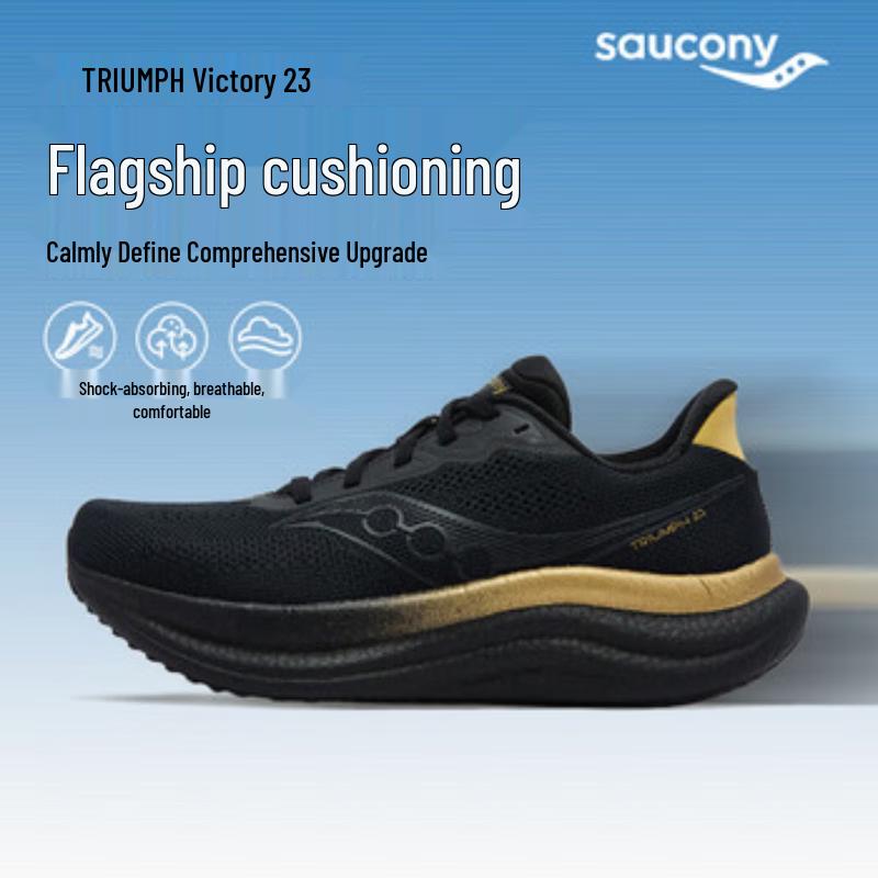 

SAUCONY Victory 23 Unisex Cushioned Running Shoes 2XL