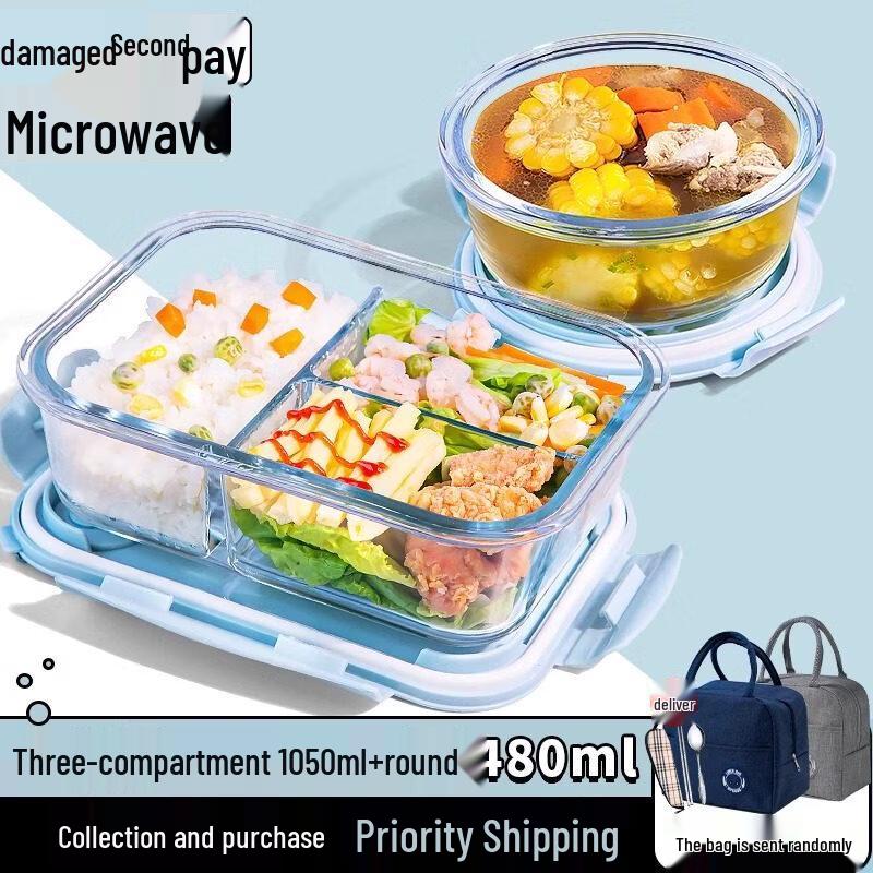 ZISIZ Glass Lunch Box