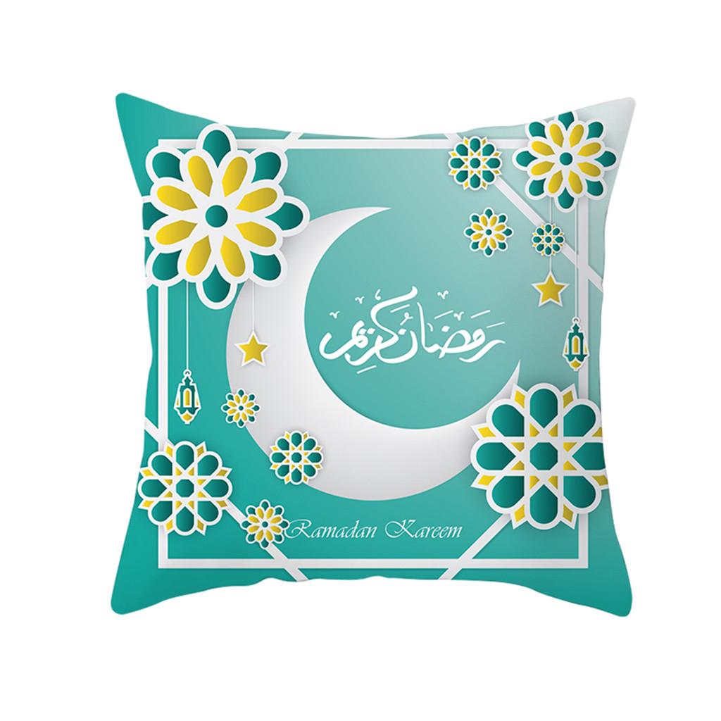 Ramidos Muslim Ramadan Pattern Polyester Cushion Cover  Case Home Decor