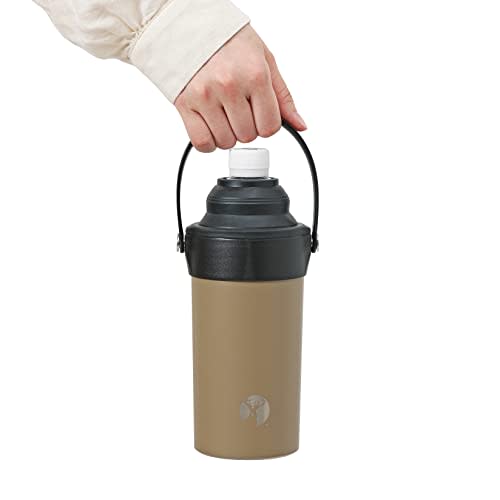Captain Stag (CAPTAIN STAG) HD Stainless Steel Vacuum Insulated Water Bottle Holder/Cooler, Keeps Hot or Cold, Fits 500ml and 600ml Bottles, with Hand