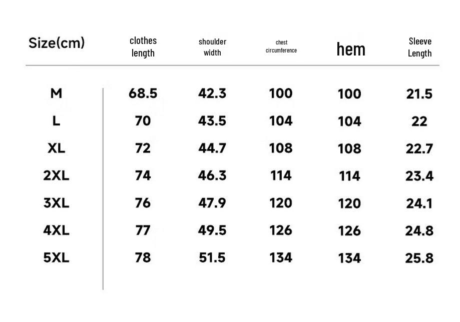 MINISO Men's Simple Breathable Short-Sleeve T-Shirt