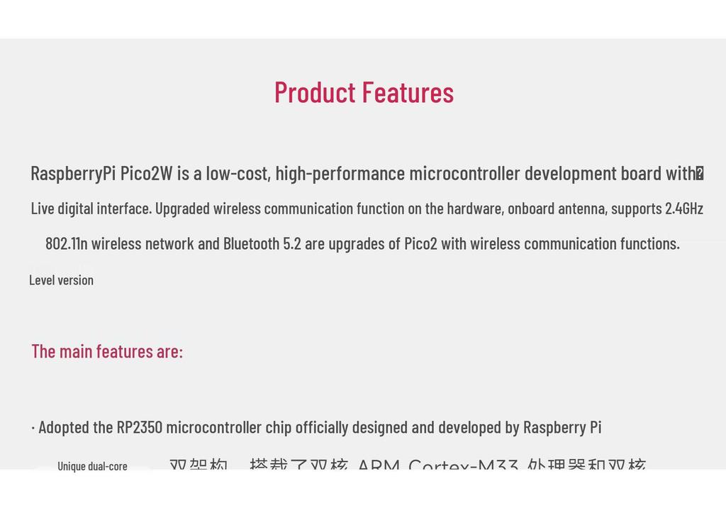 Raspberry Pi Pico 2W: Dual-Core Microcontroller with WiFi & Bluetooth Support