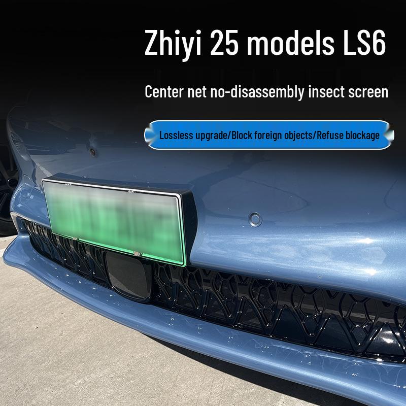 Zhiji 25 LS6 Multi-Proof Netting: Insect, Dust, and Mosquito Protection for Water Tanks, No Parts Needed.