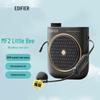 Edifier MF2 Portable Voice Amplifier (CN version)