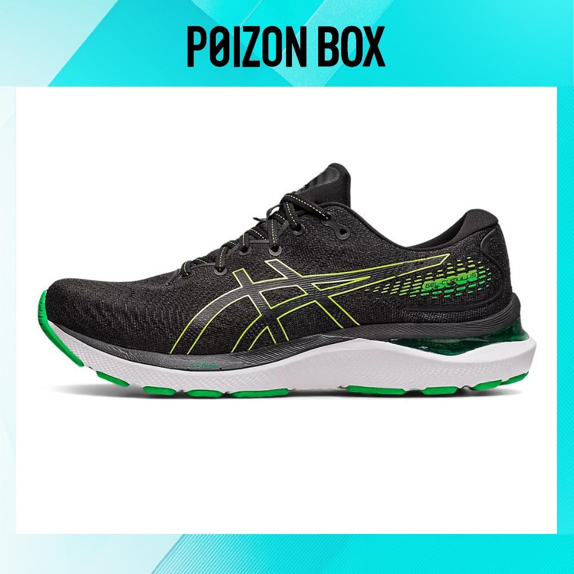 

кроссовки Male Asics Gel-Cumulus 24 Running shoes 1011B366-012