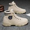Men Shoes Winter Sneakers Suede Leather Tenis Trainers Mans Footwear Warm Winter Shoes Basket Homme Mens Shoes Casual Plus 69k