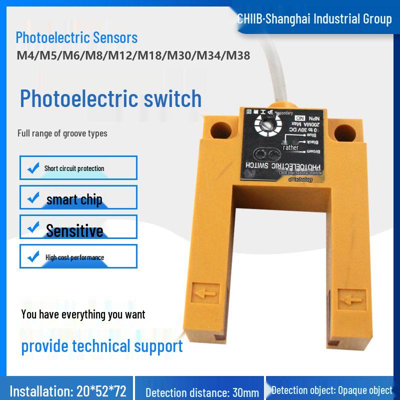 

Huguang U-Slot Photoelectric Switch, Model KJT-FU30-ZNKNBPKPB Sensor Plastic Shell ZNB