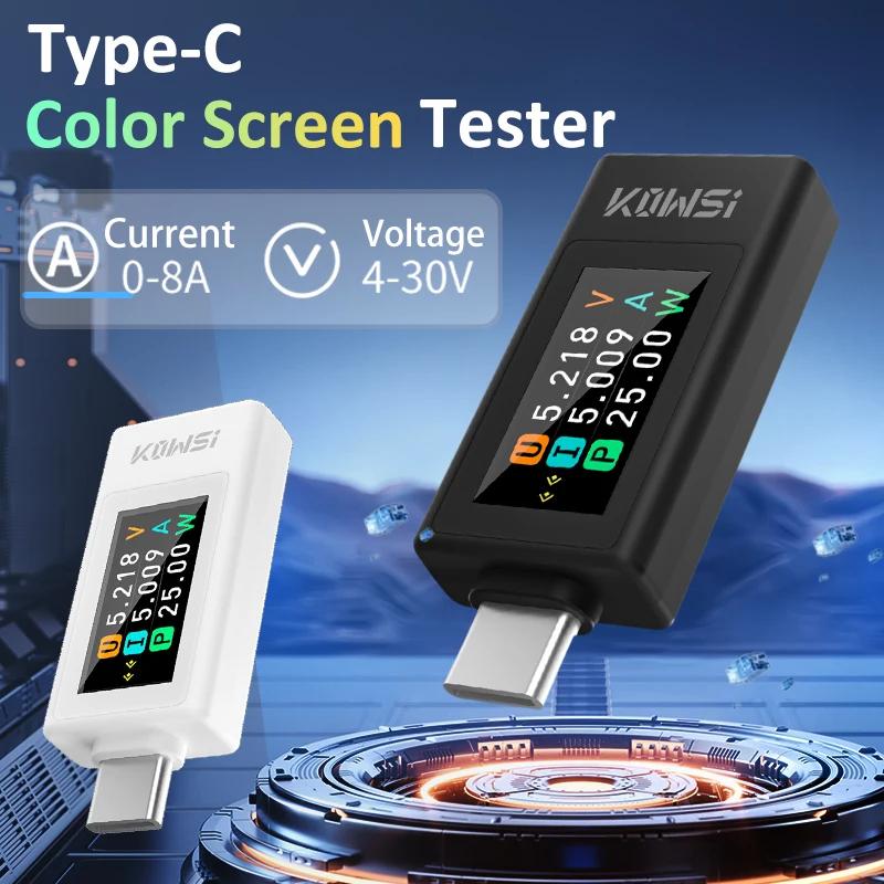 Type-C Color Screen Digital DC Voltage Ammeter Power Meter 4-30V 0-8A Cell Phone Charger Capacity Tester with Power Off Memory