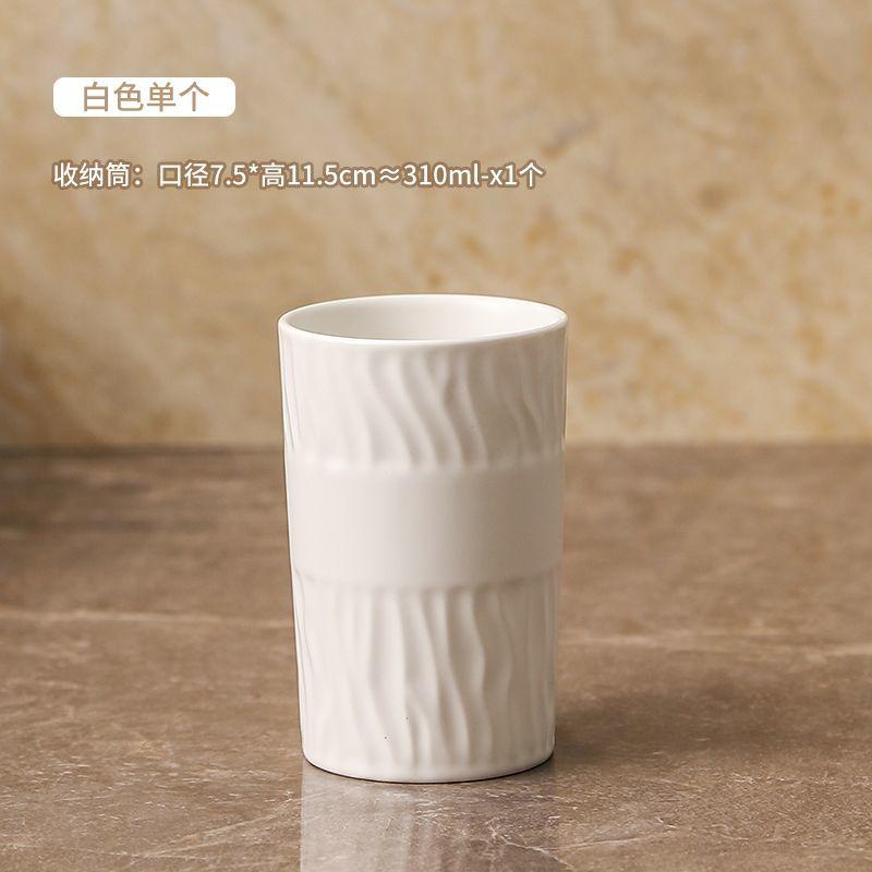 Exquisite Ceramic Lotion Bottle Soap Dish Mouthwash Cup Bathroom Set Household Large Capacity Shampoo Water Bottle Mouthwash Cup