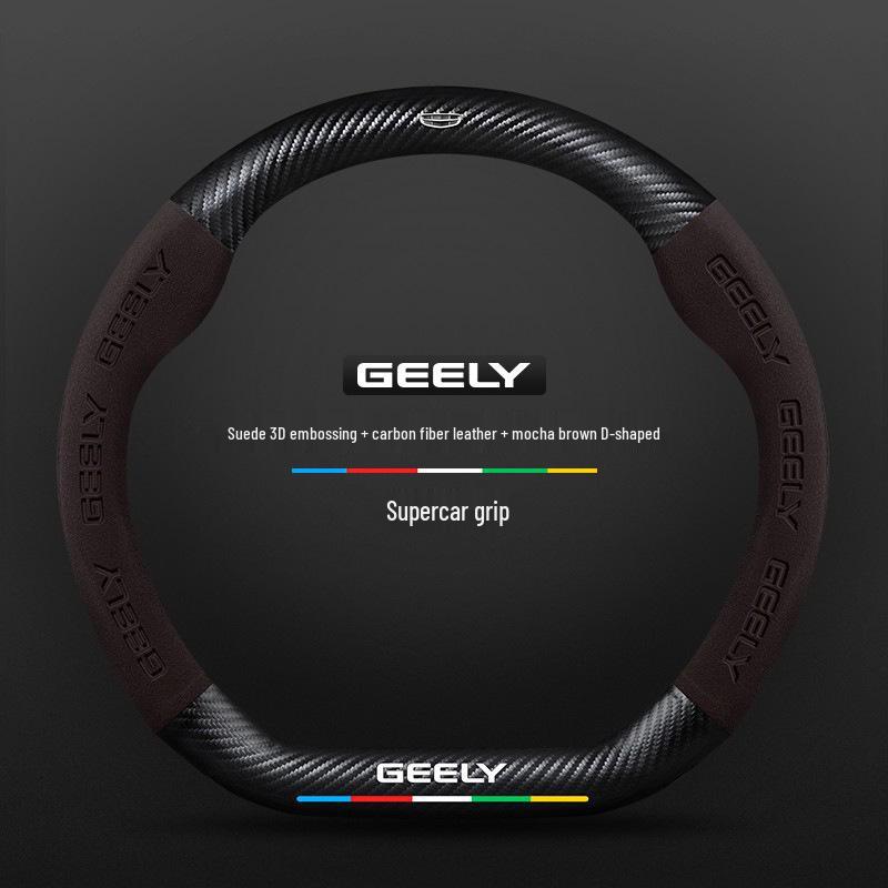 Geely Steering Wheel Cover: Compatible with Emgrand, Boyue, Xingrui, New Binyue, Vision X6, Icon Models.
