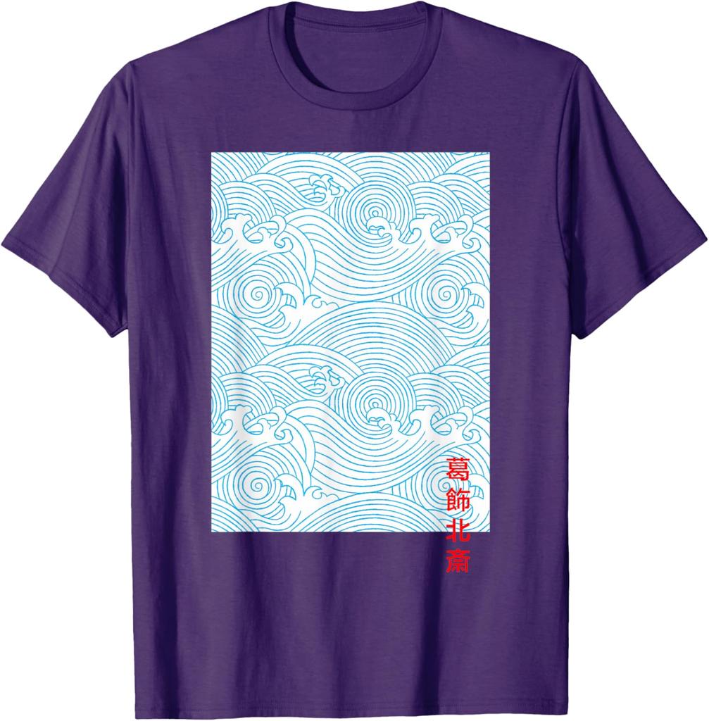 Japanese Seigaiha Wave Pattern Graphic Tee Men Casual Short Sleeve Breathable TShirt