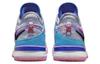 Nike Zoom LeBron NXXT Gen EP "1984" DR8788-002