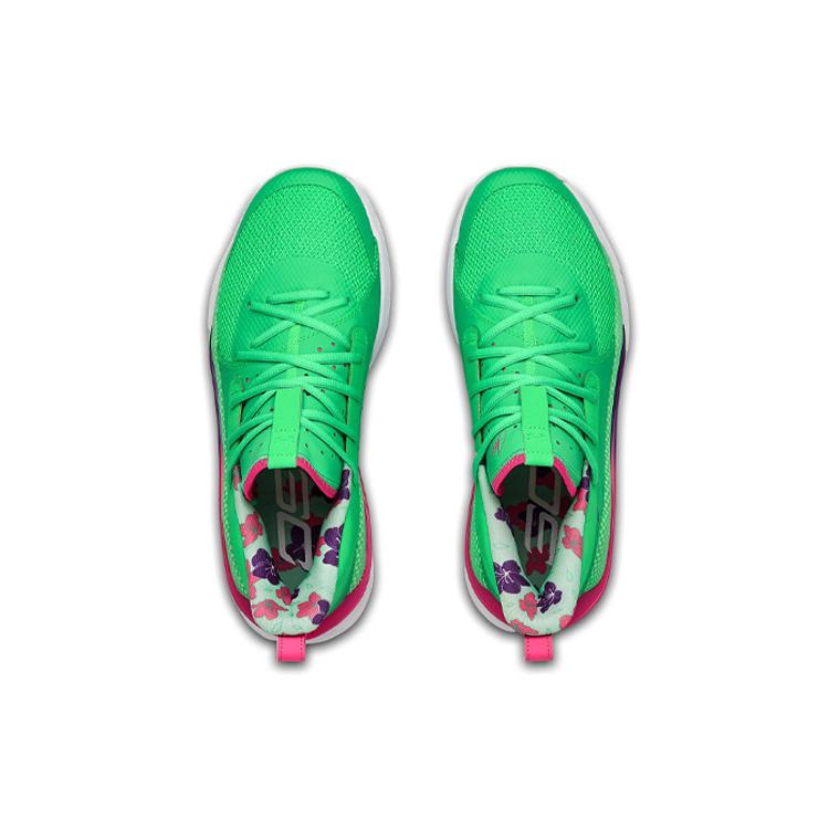 Under Armour Curry 7 'Vapor Green' 3023300-304