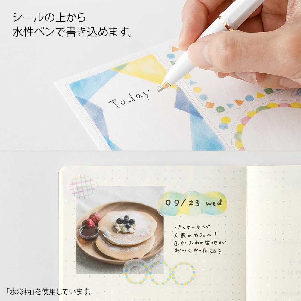 Midori Log My 2 82675006 Stickers, "Yuru Life" Design, Sheets,
