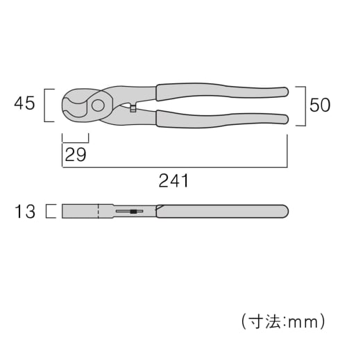 Fujiya Handy Cable Cutter, 240mm, 600-240