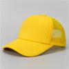 Multi-Color Baseball Cap - Breathable Mesh Work Hat for Restaurant Staff Men Women Kids, Embroidered Adjustable Sun Hat