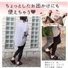 Slimwalk Compression Leggings Skinny Loungewear Black M Compression Leggings AskDoctors Pajamas Telework