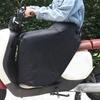 Windproof Leg Cover Motorcycle Windproof Quilt Apron Universals Scooter Blanket Leg Protectors Knee Blanket Warmer