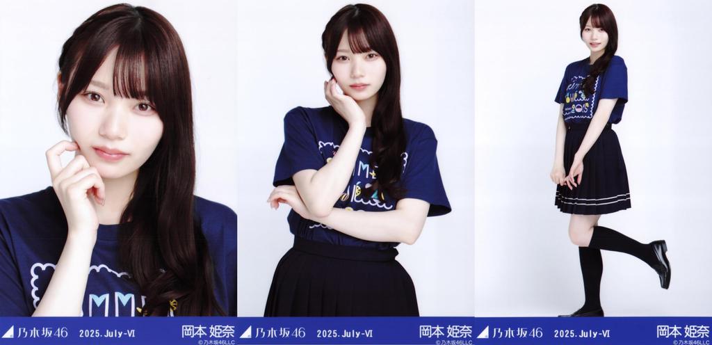 Nogizaka46 Photo July 2025 Midsummer National Tour 2025 T-shirt B ver. Okamoto Himena