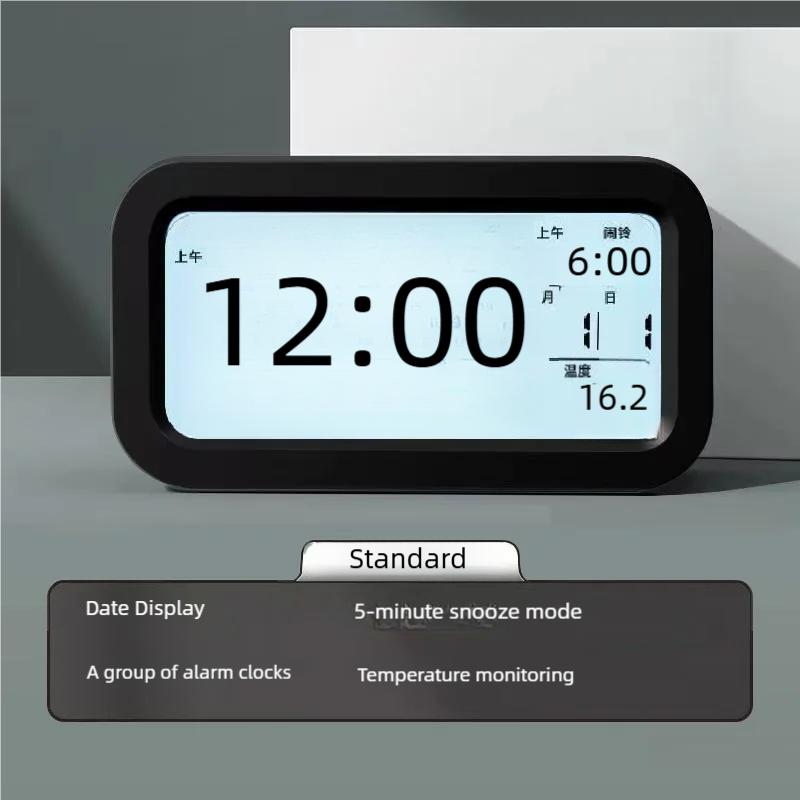 Despertador Digital Inteligente Preto Branco Visor LCD com Temperatura Calendário Temporizador Luz LED para Quarto Escritório (Sem bateria)