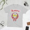 Unisex UltraUnisex Jack Chibi Style Kawaii T Shirt  Cotton Tops Humorous Short Sleeve Crew Neck Tees Plus Size TShirt