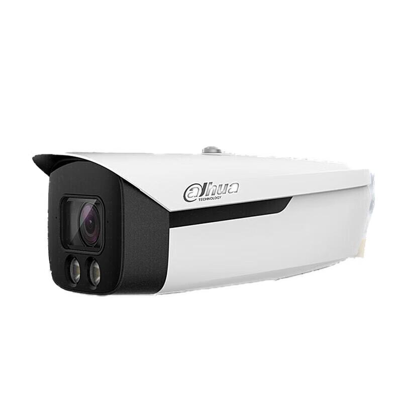 

Dahua 8MP POE Full-Color IP Camera with Facial Recognition