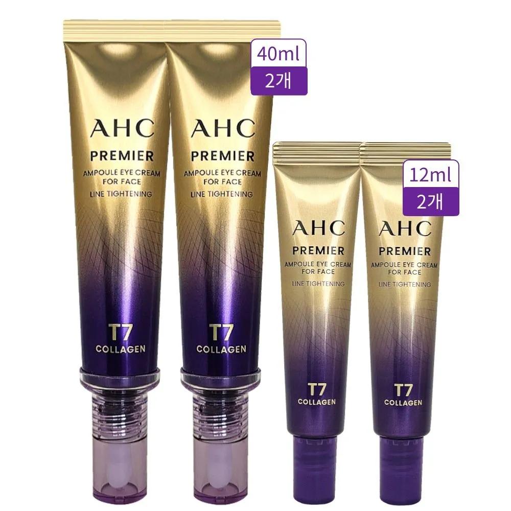 

AHC Крем для глаз Сезон 13 Линия T7 Подтягивающий 40 мл x 2 + 12 мл x 2