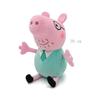 30 CM Peppa Pig Plush Stuffed Doll Pig Father Mother Model Children's Toys Cartoon Cute Anime Figure George Kids Christmas Gifts