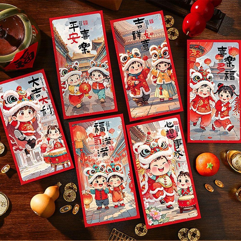 6pcs Traditional Children's Money Bag Hongbao Lucky Money Packet God of Wealth Red Pocket Bonus